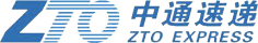 中通速递