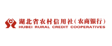 湖北省农村信用社