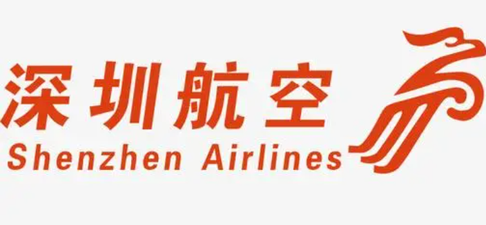 深圳航空