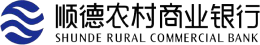 顺德农村商业银行