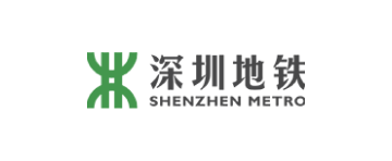深圳地铁