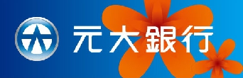 元大银行